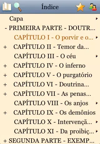 CeuInferno سکرین شاٹس