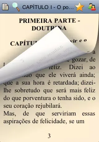 CeuInferno سکرین شاٹس