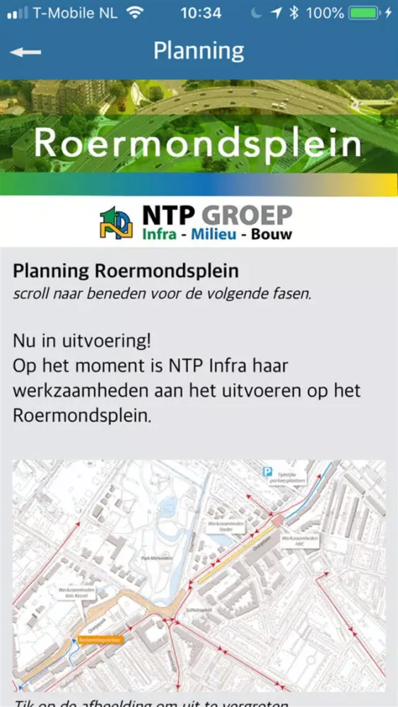 Roermondsplein應用截圖