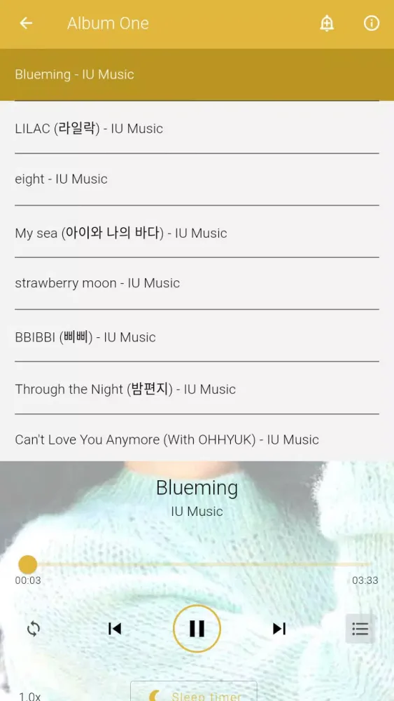 تصاویر IU Song Offline Complete
