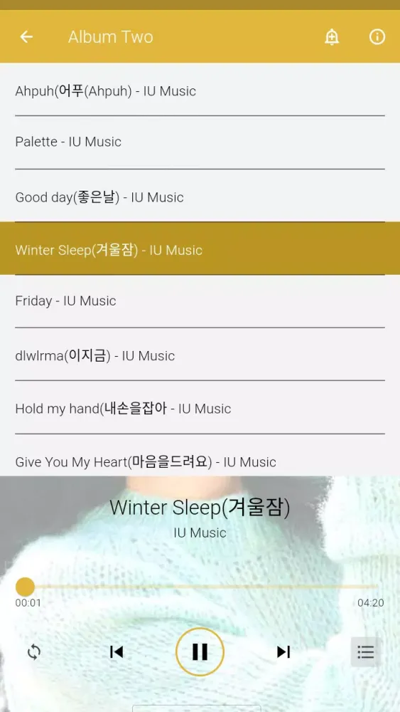 تصاویر IU Song Offline Complete