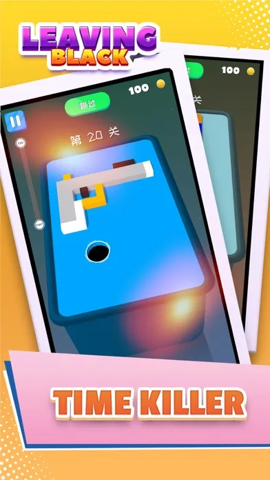 Leaving Black - Puzzle Game سکرین شاٹس