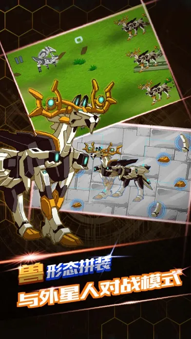 Screenshot di Rolling Dojo: Robot Building and Fighting