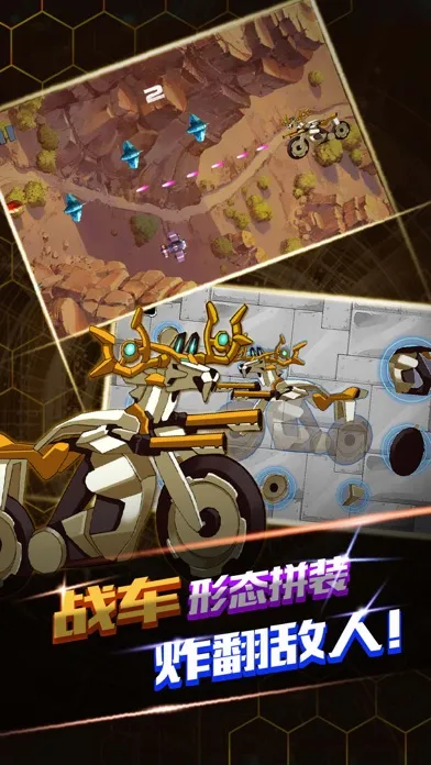 Screenshot di Rolling Dojo: Robot Building and Fighting