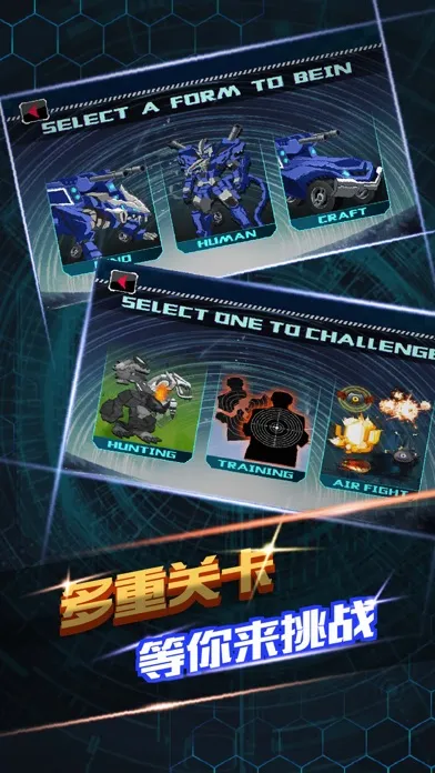 ภาพหน้าจอของ Slash Lion: TransMonster - Robot Build and Fight