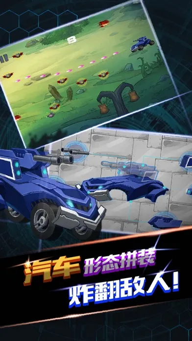 ภาพหน้าจอของ Slash Lion: TransMonster - Robot Build and Fight