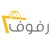 متجر رفوف