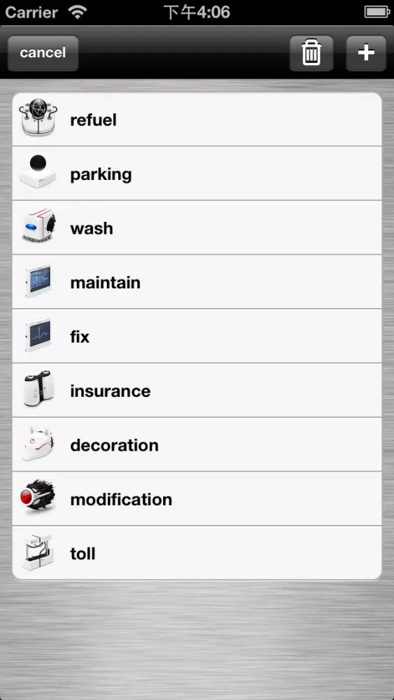 Auto Butler স্ক্রিনশট