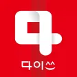 다이쓰 - 사용자의 쇼핑 놀이터 다이쓰 - 사용자의 쇼핑 놀이터