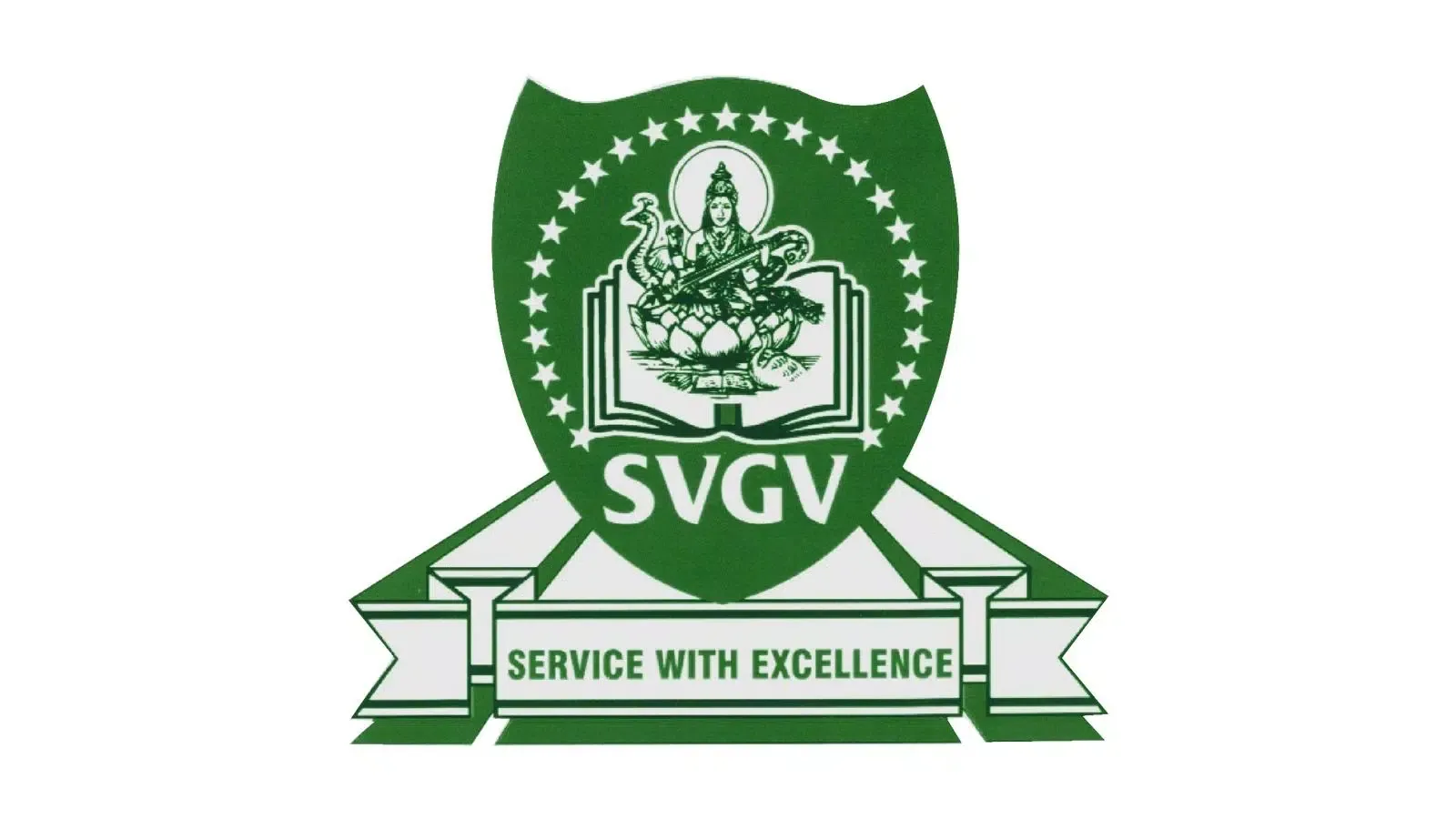 SVGV School Screenshots