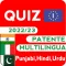 Patente in Punjabi Hindi Urdu