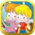 My First Puzzle - very easy puzzles for toddlers