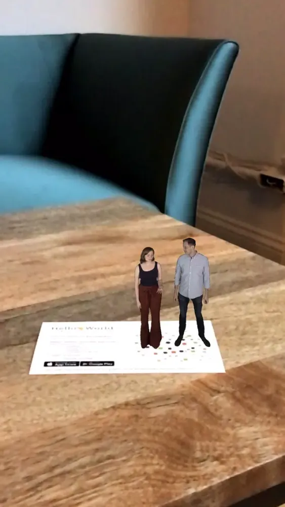 You Are Invited! Screenshots