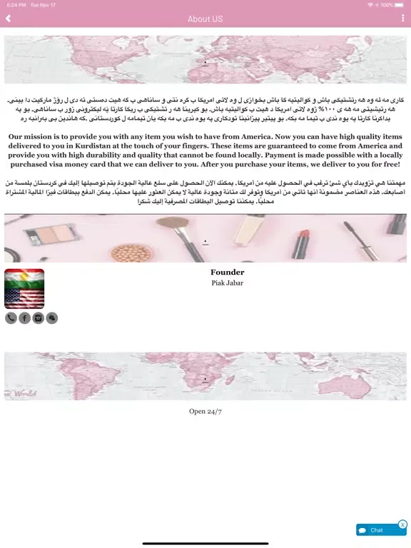 Screenshot di ROJ Market iPad 