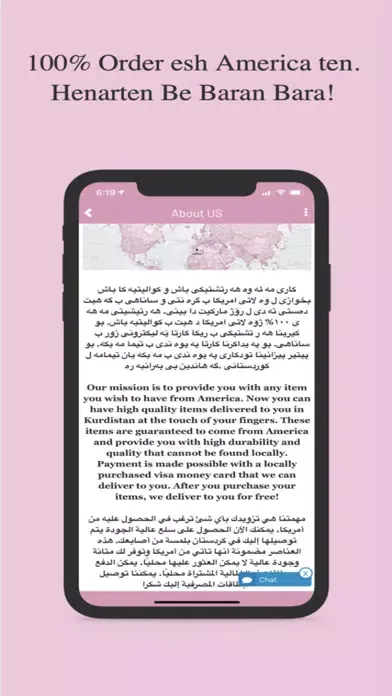 Screenshot di ROJ Market
