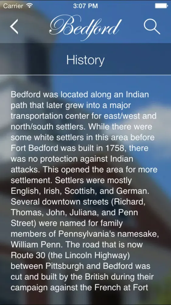 Скриншоты Downtown Bedford PA