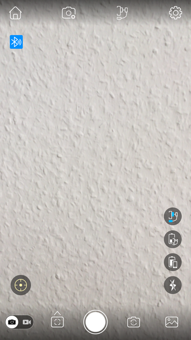 Capturas de pantalla de Rollei Smart Gimbal 2