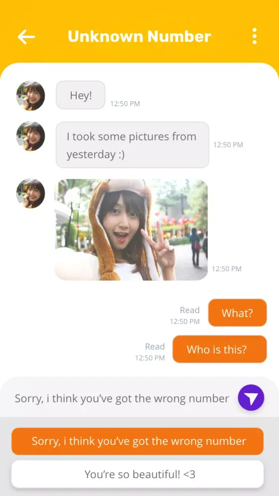 Wrong Number スクリーンショット