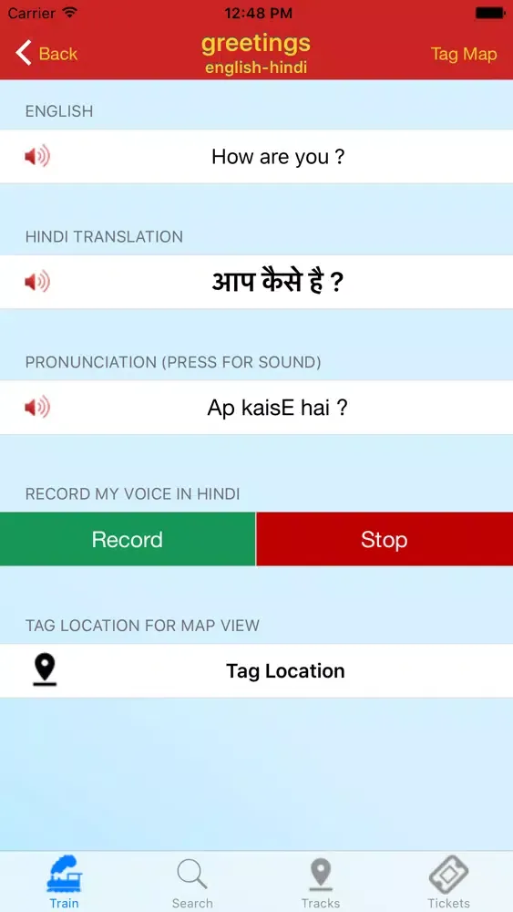 Rolling Train - Learn with friends Hindi, Telugu, Punjabi, Marathi and more應用截圖