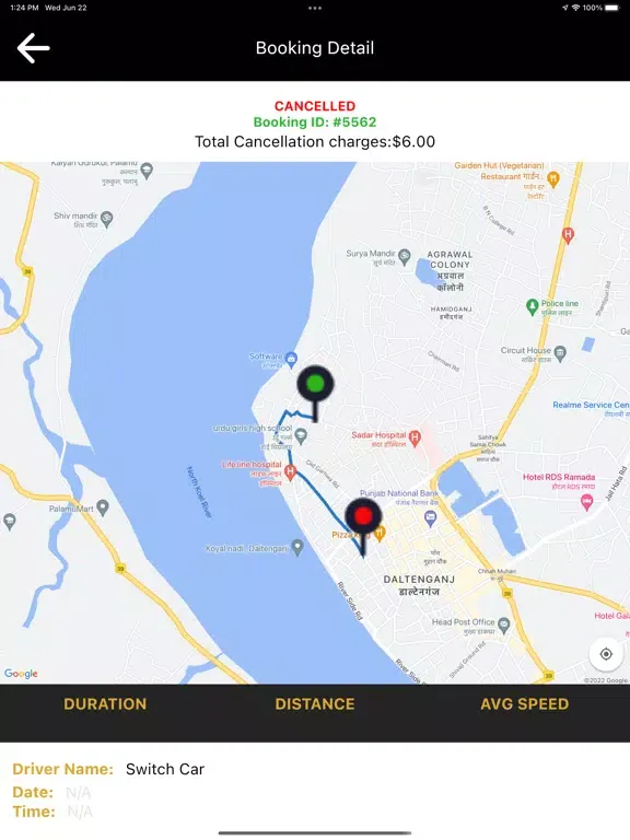 Rolux iPad  স্ক্রিনশট