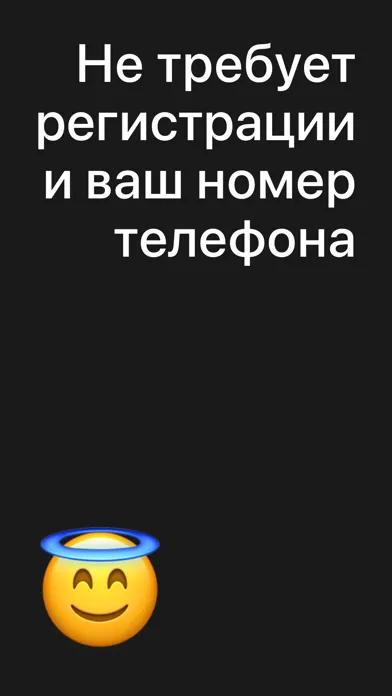 صور SB Who calls Кто звонит звонил