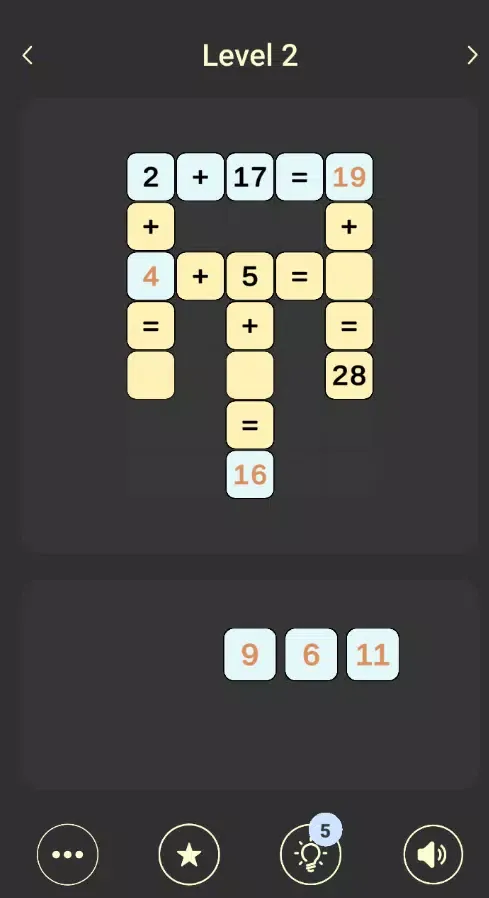 صور Math Cross