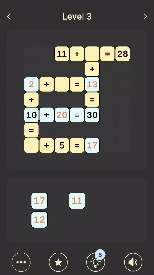 صور Math Cross