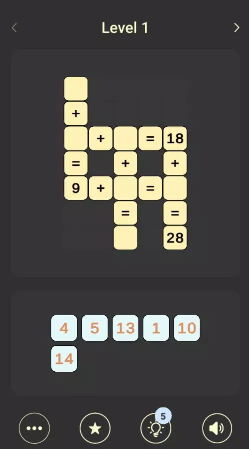 صور Math Cross