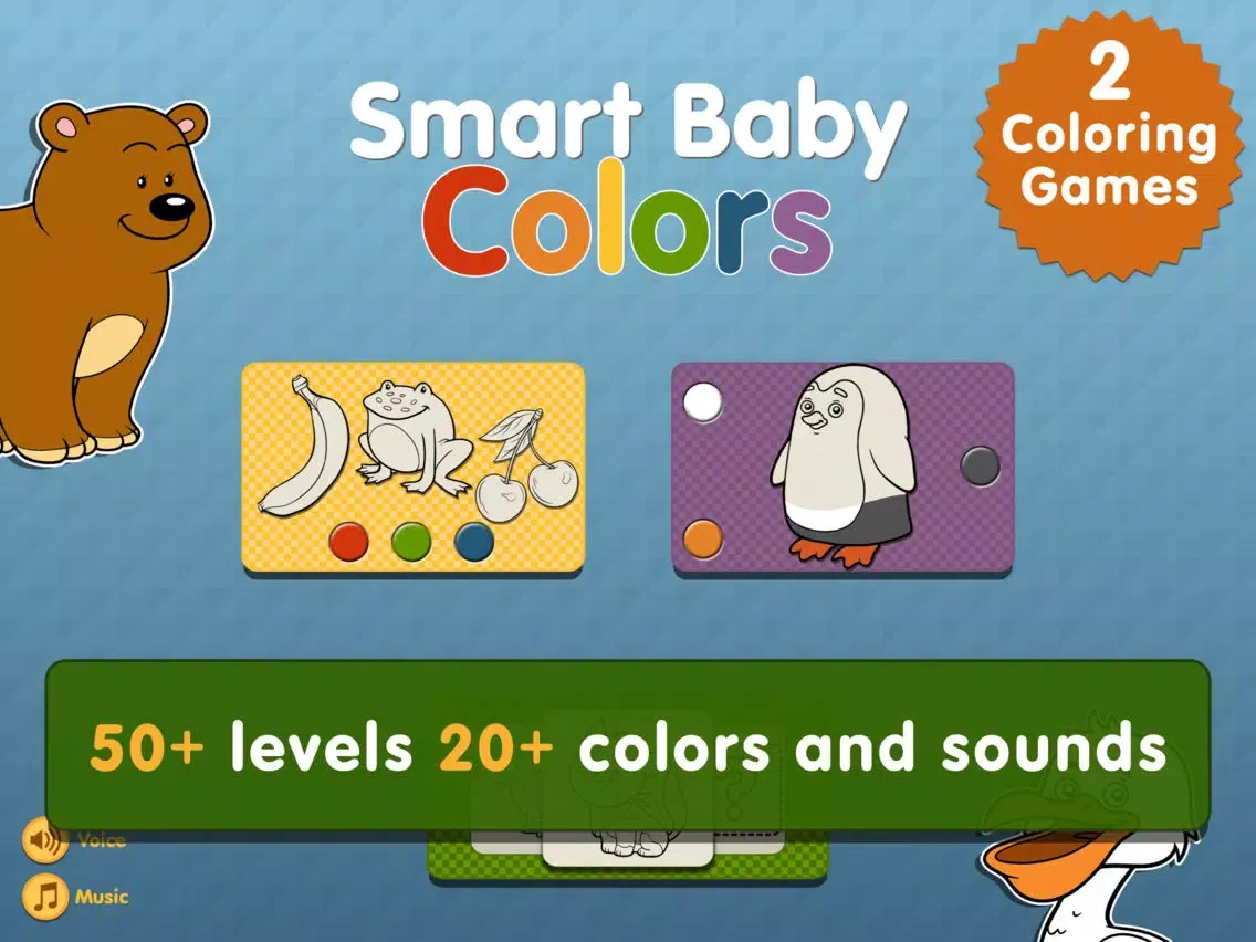 Smart Baby Colors iPad 应用截图