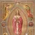 Ordo 2024 - Romanitas Press