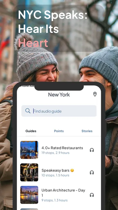 New York Audio Guide Offline Screenshots