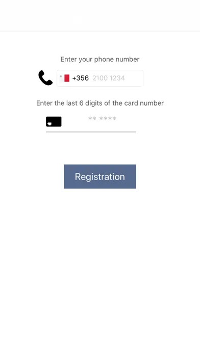 Em@ney 3D Secure应用截图