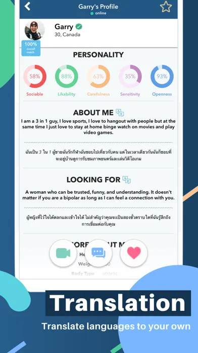 Capturas de pantalla de TrulyAsian - Asian Dating