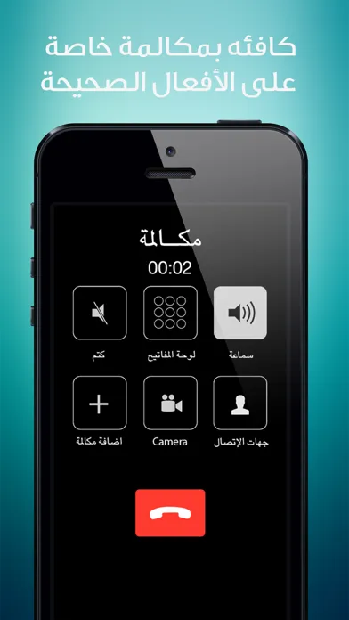 شرطة الأطفال الأصلي Screenshots