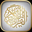 عبد الباسط عبد الصمد القران عبد الباسط عبد الصمد القران