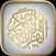 اوقات الاذان خالد القحطاني