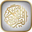 اوقات شرعی قرآن- القرآن الكريم - اوقات الصلاة اوقات شرعی قرآن- القرآن الكريم - اوقات الصلاة