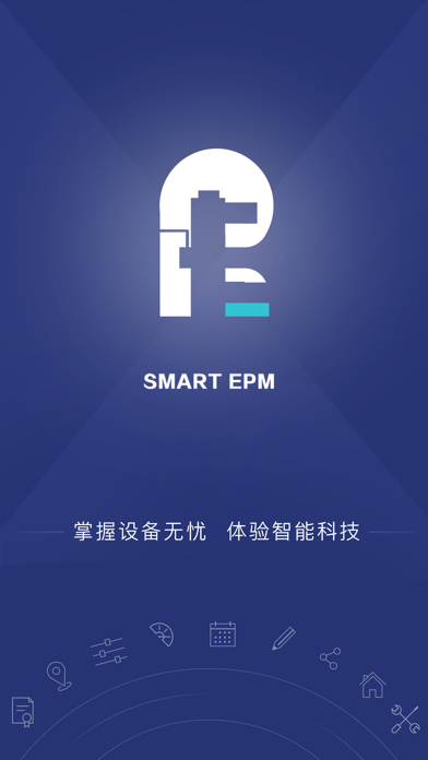 设备无忧 स्क्रीनशॉट
