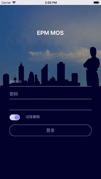 设备无忧 स्क्रीनशॉट