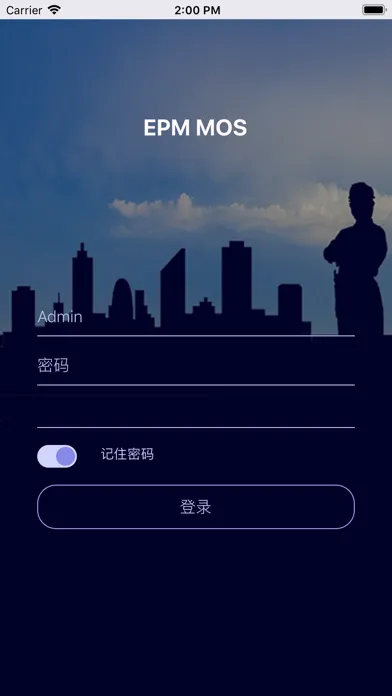 Tangkapan layar 设备无忧