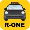 R one