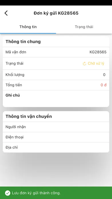 Rồng Vàng Order Screenshots