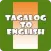 Tagalog to English