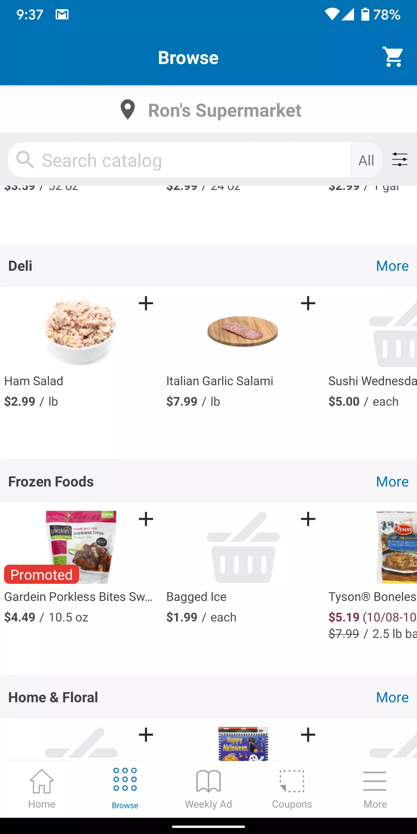 Ron's Supermarket Screenshots
