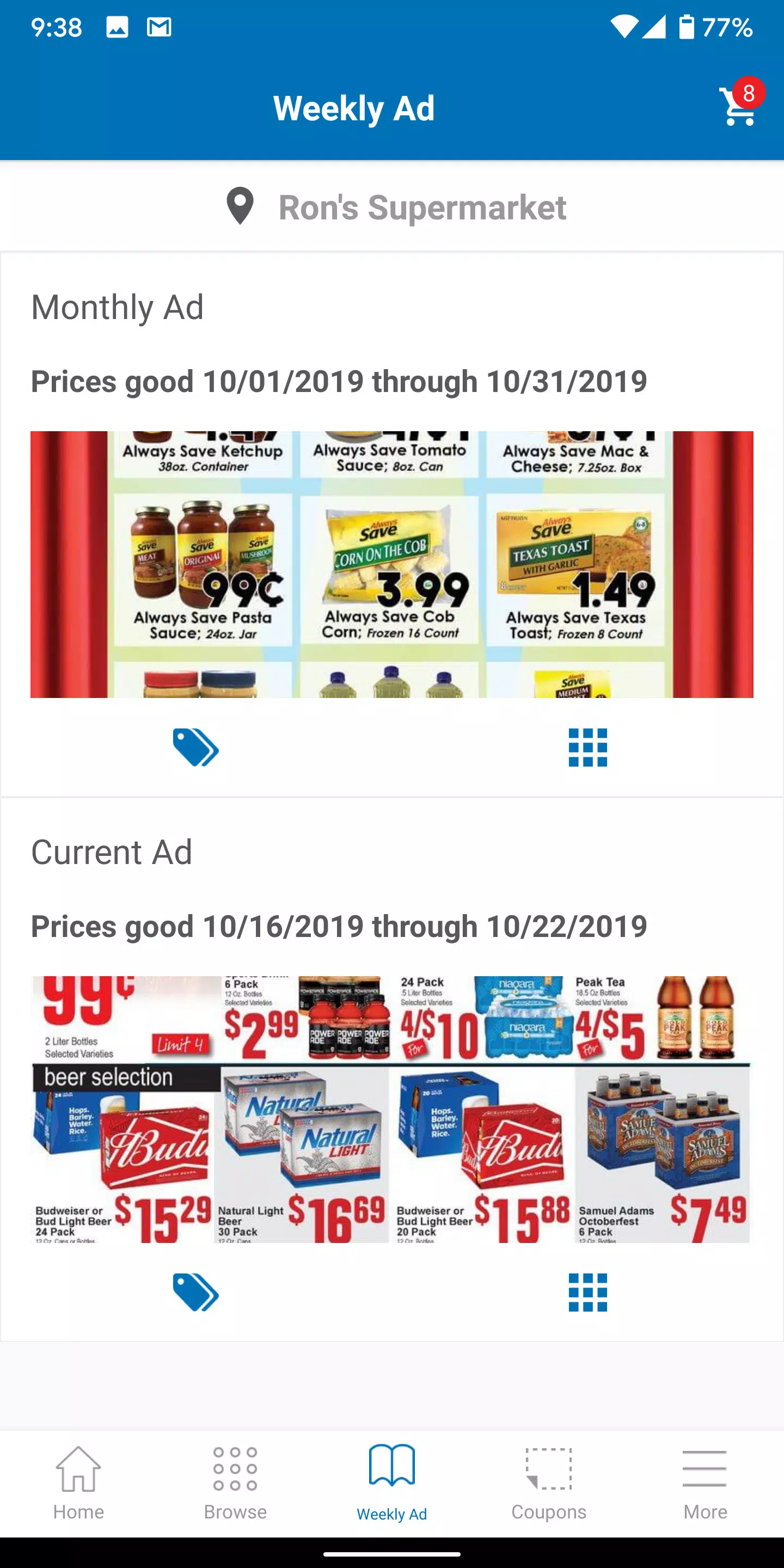 Ron's Supermarket Screenshots