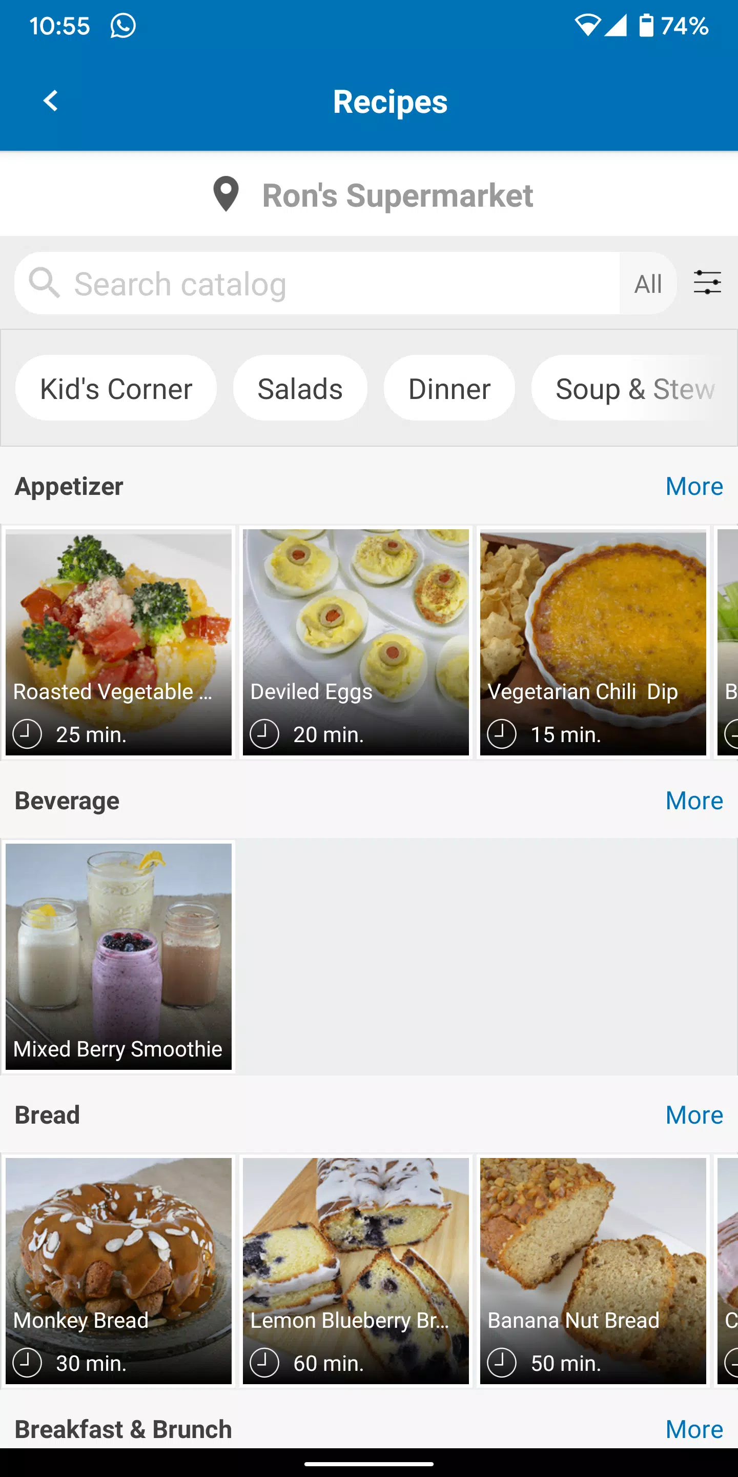 Ron's Supermarket Screenshots