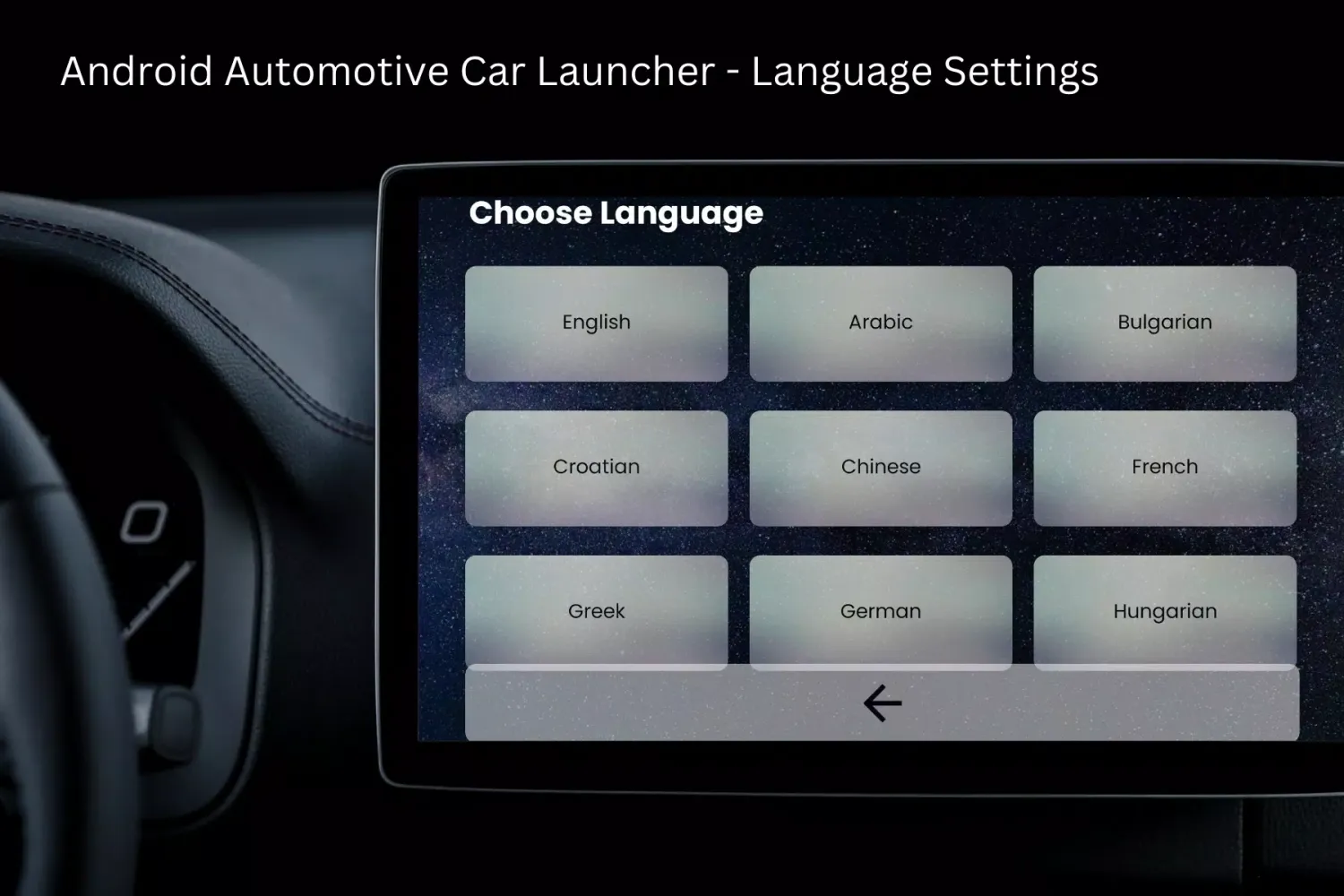 Car Launcher应用截图