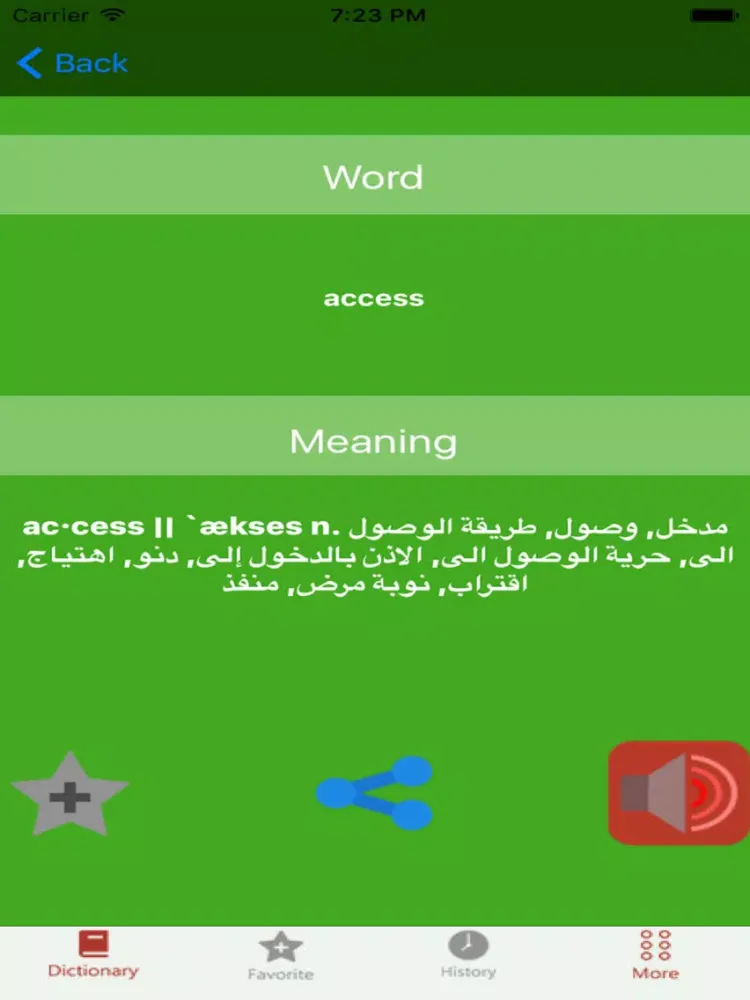 English to Arabic Offline Dictionary iPad  স্ক্রিনশট