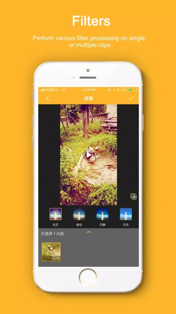GifPlay Videos & Photos To GIF Ekran Görüntüleri