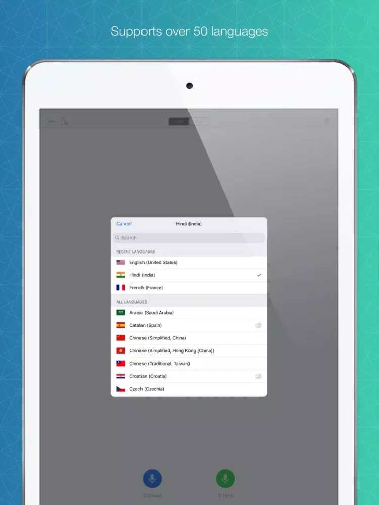 Capturas de pantalla de Translator by Room 220 iPad 